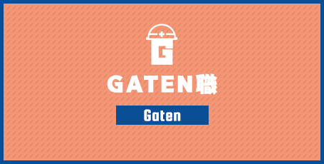 bnrhalf_gaten_bg